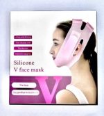 غبغب بند زاویه ساز صورت V Shape - تصویر 2