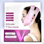 غبغب بند زاویه ساز صورت V Shape