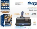 جارو برقی چند کاره ضد کنه دی اس پی مدل KD2052 - تصویر 5